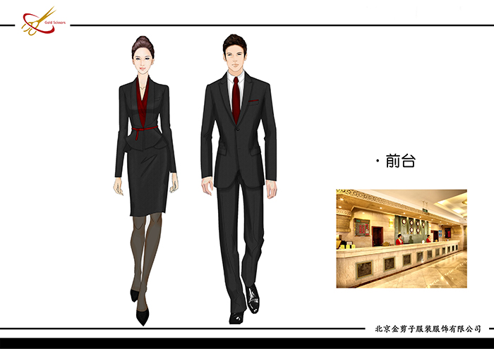 2018酒店工作服是企業(yè)文化的“代言人”